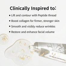 SUNGBOON EDITOR Deep Collagen Wrinkle Filler Serum | Korean Anti-Aging Facial Serum, Containing Collagen And Peptides | Firming, Wrinkle Care, Collagen Essence For Hydrating And Refining Skin - 預設 - 查看 5