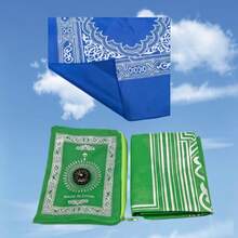 穆斯林祈祷垫，阿拉伯伊斯兰便携式旅行祈祷垫，耐磨防滑，配有收纳袋和指南针，节日礼物，60*100厘米，方便外出祈祷，有多种颜色可供选择。 - 彩色 - 查看 5