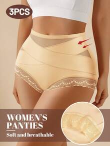 MIOTAN 3条装女士高腰网眼内裤，收腹提臀，交叉绑带设计，日常内衣 - 彩色 - 查看 3