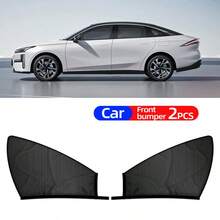 汽车车窗防蚊网，透气夏季遮阳帘，兼具通风、隔热和防虫功能 - 遮陽簾 - 查看 16