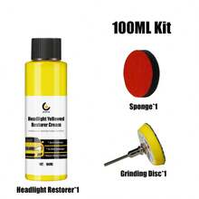 JB-XPCS 大灯修复三件套，包含大灯翻转器、全新灯罩划痕修复工具，并配有海绵托盘，可完美修复。高效快速地解决大灯氧化、泛黄、模糊、划痕等各种问题。 - A - 查看 10