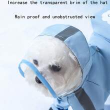 ARC ARCE 适用于小型/中型犬的可伸缩牵引绳套装，适合雨天户外散步，附赠宠物雨衣 - 彩色 - 查看 3