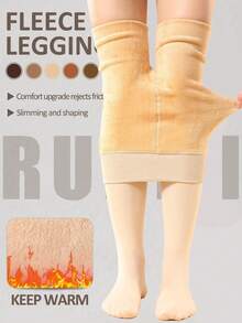 1pc Women's Thick Thermal Lined Thermal Tights, High Waist Slimming, Essential For Autumn/Winter - Beige - View 7