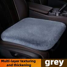 1件装汽车加厚绒面坐垫，秋冬季保暖加厚绒面坐垫，四季通用一体式汽车座椅垫 - 彩色 - 查看 3