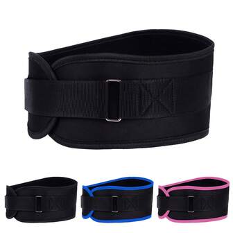 Adjustable Weightlifting Belt, Suitable For Squats, Deadlifts And High-Intensity Workouts - Unisex