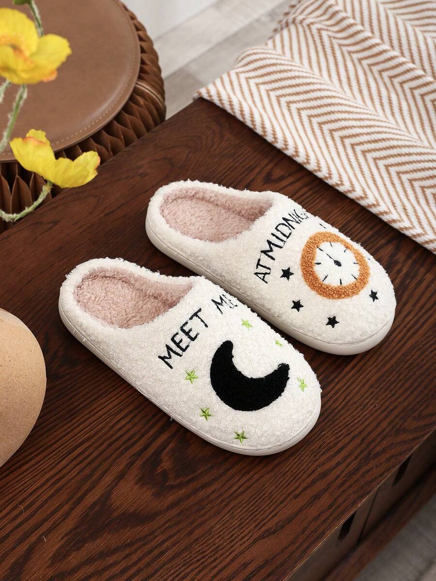 The Newly Launched Autumn And Winter Holiday Season Features Cute Gingerbread Men, Thickened Plush Anti-Slip And Warm Indoor And Outdoor Bedroom Family Slippers With Christmas And Valentine's Day Heart-Shaped Animal Patchwork Patterns, As Well As Large-Sized Festive Gift Atmosphere Warm Slippers Suitable For Both Men And Women - 白色(時鐘月亮) - 查看 1