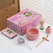 5pcs Ceramic Matcha Bowl Set, Middle Eastern & Japanese Style Matcha Starter Kit, Suitable For Beginners, Includes Matcha Bowl, Whisk, Stainless Steel Sifter, Scoop, Bamboo Whisk Holder, High-Quality Matcha Preparation Set, Elegant Gift Box, Great For Personal Use Or Gifting, Home, Office, Tea Room