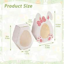 一套10/20个复活节兔子礼盒，可爱兔子造型纸质蛋盒，带透明窗口，可用于复活节彩蛋寻宝派对装饰、复活节篮子收纳盒、复活节生日节日春季派对用品