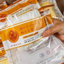 Slow Rebound Milk Brick Squeeze Toy, Super Soft & Sticky Texture, Stress Relief Fidget Toy For Office Desk - Multicolor - View 10