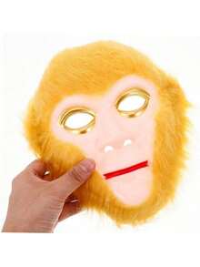 1pc Sun Wukong Mask, Journey To The West Monkey King Mask, Cosplay Mask For Party - Multicolor - View 8