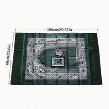 穆斯林祈祷垫，阿拉伯伊斯兰便携式旅行祈祷垫，耐磨防滑，配有收纳袋和指南针，节日礼物，60*100厘米，方便外出祈祷，有多种颜色可供选择。 - 彩色 - 查看 9