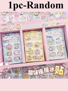 创意儿童奖励：幼儿园和小学礼物、生日礼物、卡通摇晃互动水贴纸、减压贴纸和装饰贴纸，完美适用于水瓶、键盘、桌面等，儿童激励产品、3D剪贴簿贴纸、玩具手机壳、DIY水杯贴纸、可爱Gooka贴纸 - 彩色 - 查看 9