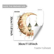 1张复古玫瑰月亮3D立体防水防油PVC墙贴，适用于斋月、卧室、厨房、浴室、客厅 - 彩色 - 查看 4