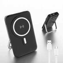 GAWFOLK Pin dự phòng sạc không dây từ tính 5000mAh, tương thích với dòng 16/15/14/13 - Sạc nhanh 22.5W, cổng Type-C, sạc di động | Sạc không dây | Trạm sạc thiết yếu cho du lịch, sạc mọi lúc mọi nơi, tương thích với điện thoại Android, nguồn điện dự phòng khẩn cấp mini ngoài trời, sạc điện thoại di động, thích hợp cho du lịch/cắm trại ngoài trời mùa đông và nguồn điện dự phòng khẩn cấp, quà tặng sinh nhật cho gia đình và bạn bè, quà tặng cắm trại ngoài trời. - Màu đen cổ điển được nâng cấp với sạc nhanh 5000mAh - Xem 10