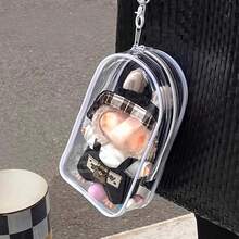 1个手提/收纳袋，适用于毛绒玩具、PVC化妆包、透明大容量整理袋，可收纳充电器、数据线、耳机、圣诞装饰品、圣诞礼物包装袋（不含玩偶）