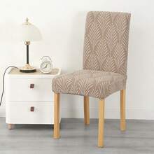 Funda elástica para silla de comedor con respaldo alto, diseño de hojas de jacquard, protector decorativo para cocina, hogar y hotel. - Caqui - Ver 3