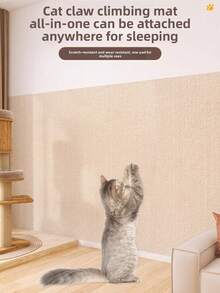 Anti-Scratch Sofa Protector Pad, Durable Yet Slightly Shedding Cat Scratching Mat, Multi-Functional Wall-Mounted Cat Scratch Pad - 40*100cm - View 11