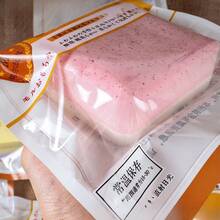 Slow Rebound Milk Brick Squeeze Toy, Super Soft & Sticky Texture, Stress Relief Fidget Toy For Office Desk - Multicolor - View 13