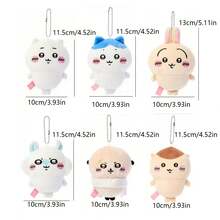 Cute Cartoon Doll Plush Toy Hachiware Collection Doll Festival Gift Plush Backpack Keychain - Blue - View 3