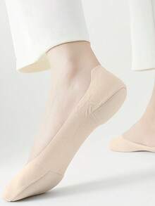 2 paires de semelles intérieures invisibles, douces et antidérapantes, confortables. Accessoires pour chaussures de femmes, baskets, bottes de neige, chaussures décontractées, chaussures blanches. Cadeau pour la fête des mères, décoration de chambre, jardin, cuisine, été, plage, voyage, décoration de chambre, squishy, remise des diplômes, range-chaussures, rangement, extérieur, jardin, voyage, portable, accessoires de plage, saison de remise des diplômes, cérémonie de remise des diplômes, cadeau de remise des diplômes, félicitations diplômé, major de , fin des études, fête de remise des diplômes - tapis de sol - Voir 5