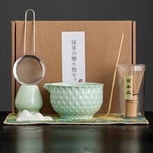 1pc/4pcs/7pcs Matcha Tea Set, Includes Matcha Bowl, Matcha Whisk, Matcha Cup, Stirrer, Tea Spoon, Tea Bowl Set, Matcha Preparation Tools, Dessert & Beverage Making Tools, Japanese Gift Box, Matsukane Matcha Stirring Set, Gift For Matcha Enthusiasts