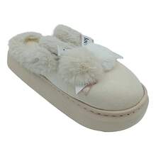TendenciaPantufla Niña Mod Pompon Y Liston Calientita Varios ColoresCalidad premium - Beige - Ver 2
