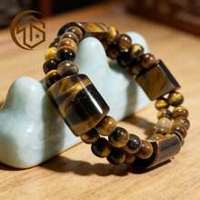 Zhenwei xina 多层虎眼石串珠手链 - 混合形状天然石，波西米亚风格男女皆宜，适合日常佩戴、提升健康状态，也是送给水晶爱好者的理想礼物。 - 黃色 - 查看 1