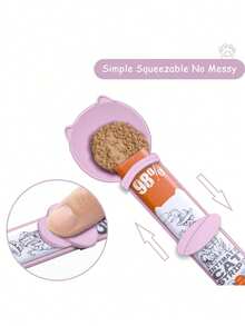 随机颜色宠物猫喂食托盘 - 肉酱勺 - 终极挤压式营养棒液体零食喂食托盘 - 特殊勺式喂食器，猫喂食器，宠物，猫咪宠物，满足感，猫咪用品，猫