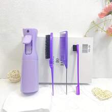 4 件套造型套装，包括喷雾瓶、顺滑梳、尖尾梳和发际线造型梳，轻松打造光滑的倒梳发型，适合所有发质，必备的护发工具和旅行必备品。 - 彩色 - 查看 13