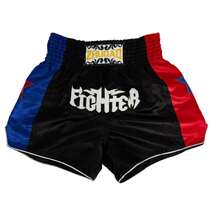 A Pair Of Professional Men's And Women's Training Shorts, Muay Thai Pants, Kickboxing, Fighting, And Martial Arts Training Pants - Black - View 10