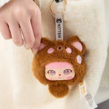 Samuel Blind Box Figurine, Animal Research Institute Series, Birthday Gift, Valentine's Day, Christmas, Holiday Gift, Random Delivery Of 1 Piece, Hard Face Interior, ABS Material, Non-Plush Filling - Multicolor - View 9