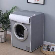 通用洗衣机防尘罩，PEVA材质，保护衣物免受灰尘侵扰，方便洗衣房收纳，易于清洁，适合妇女节、旅行、婚礼回礼、Y2K、卧室、汽车配件、厨房装饰、家居用品、母亲节礼物、卧室装饰、花园、夏季、海滩、旅行、房间装饰、软萌玩具、毕业季等场合。 - 素灰 - 查看 3