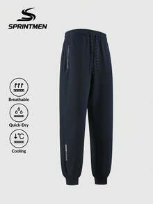 1 chiếc quần jogger nam màu xanh dương, thấm hút mồ hôi, thoáng khí, nhẹ, có dây rút ở eo, thích hợp cho tập luyện thể thao, tập thể dục, mặc hàng ngày, có thể giặt máy, mùa hè. - Màu xanh lam - Xem 5