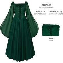 Cosplay Clothing - 251117 Bell-sleeved Fairy Dress, Green - View 1