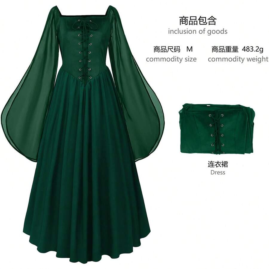 Cosplay Clothing - 251117 Bell-sleeved Fairy Dress, Green - View 1