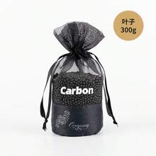 5个卡通图案纳米矿物晶体活性炭空气净化袋，300克可重复使用除臭剂，适用于汽车、衣柜、房间、新家，有效去除甲醛和异味，可爱爪印设计，厂家直销，非常适合房间、游戏室、宿舍、个性化汽车装饰、办公室、客厅等场所。 - 彩色 - 查看 11