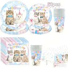81件猫咪生日主题一次性餐具套装，完美适用于情人节、露营、庭院烧烤、野餐、婚礼、单身派对、各种派对和生日，也适合派对装饰、家居装饰、生日装饰、生日派对装饰、婚礼装饰，是理想的派对用品、烧烤用品、婚礼用品、生日派对用品、一次性餐盘、婚礼餐盘和派对餐盘。