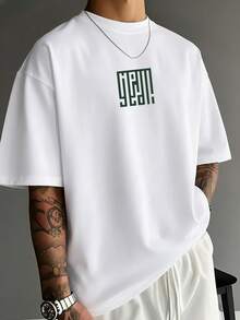 男士休闲简约字母印花白色圆领短袖T恤 - 白色 - 查看 4