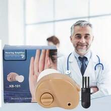 Hearing Aids & Accessories - Camel - View 9