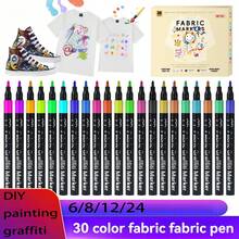 返校季及布料DIY绘画笔，纺织马克笔，6/8/12/24/30色可选，防渗色，防褪色，适用于衣物，布料DIY装饰马克笔，纺织专用永久性马克笔，多尺寸布料绘画笔，防水，不褪色，适用于衣物/布料，防渗色布料绘画，服装涂鸦纺织笔 - DIY織物彩繪筆 - 查看 2