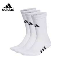 Adidas Mid-Calf Basketball Socks, Unisex, All Season, Thickened Sole Area For Cushioning And Moisture Wicking, 19-23g, White Towel Bottom Sports Socks, IA3949, IA3950, IA3951, HT3452, IC9521 - HT3452 - View 3