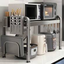 Baker's Racks - Karbon çelik - Görünüm 4