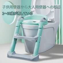 Baby Seats - Grey - View 9