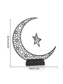 1 pièce Décoration ajourée étoile et lune, artisanat décoratif de couleur dorée, ornement de table en forme d'étoile pour la décoration de la maison pendant les fêtes, éclairant l'espace avec un effet artistique de lumière et d'ombre ajouré, plusieurs couleurs disponibles - Multicolore - Voir 11