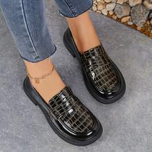 1双彩虹条纹学院风休闲乐福鞋袜，适合商务、通勤、办公室和居家穿着，四季皆宜。 - 黑色 - 查看 15