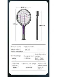 多功能二合一灭蚊灯，角度可伸缩，USB充电，1200mAh电池 - 彩色 - 查看 11