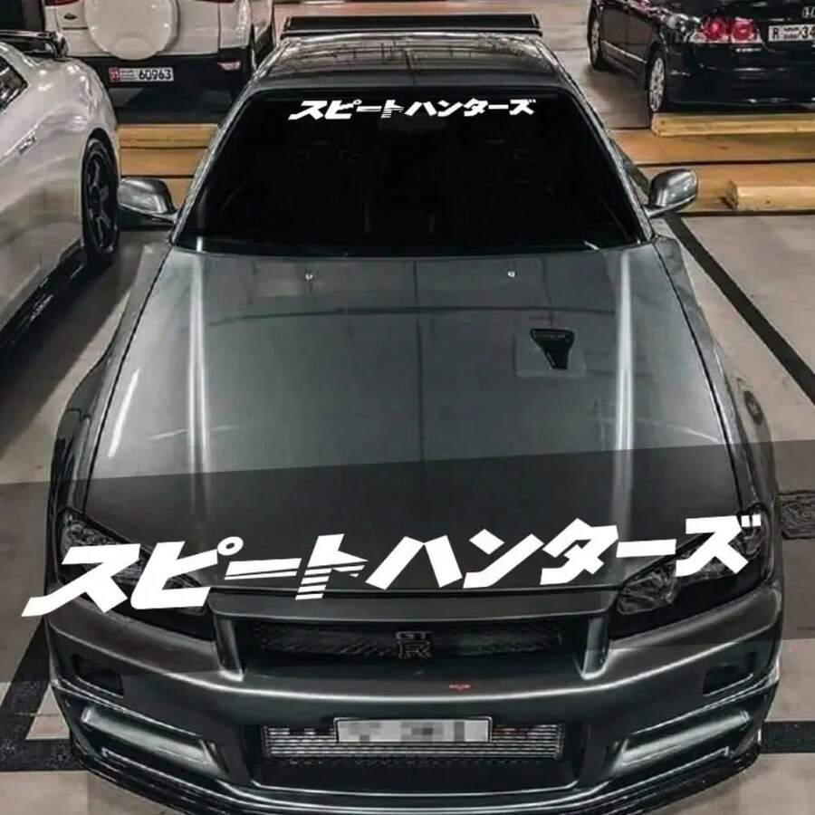 1 pieza Pegatina de coche JDM, adecuada para parabrisas, carreras callejeras, luneta trasera, decoración de puerta de coche, calcomanía de estilo japonés - 1 pieza - Ver 1