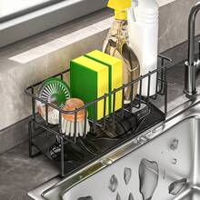 1个多功能壁挂式沥水架，厨房置物架，免打孔抹布架，壁挂式调味料架，家用沥水篮，水槽收纳整理架，皂海绵架，家居厨房用品