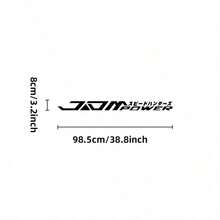 JDM Windshield Car Decor Sticker, Vinyl Waterproof Non-Fading Large Size Personalized Japanese Racing Decal - 1pcs - View 2