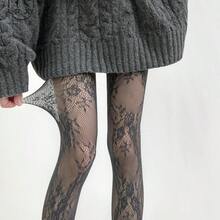 Vintage Hollow Flower Fishnet Stockings Hot Girl Jacquard Fishnet Stockings Y2K Fishnet Stockings Black Sexy Anti-Snag Stockings - tất lưới hoa màu xám nhạt - Xem 13